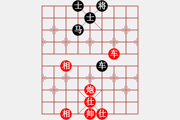 象棋棋譜圖片：浙江民泰銀行 孫昕昊 勝 四川成都懿錦金弈 許文章 - 步數(shù)：230 