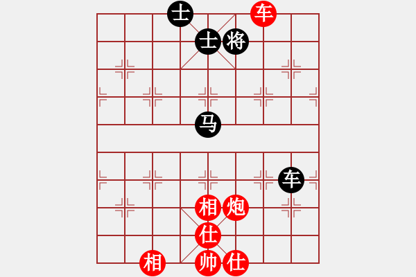 象棋棋譜圖片：浙江民泰銀行 孫昕昊 勝 四川成都懿錦金弈 許文章 - 步數(shù)：240 