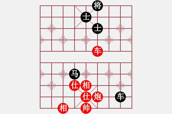 象棋棋譜圖片：浙江民泰銀行 孫昕昊 勝 四川成都懿錦金弈 許文章 - 步數(shù)：250 