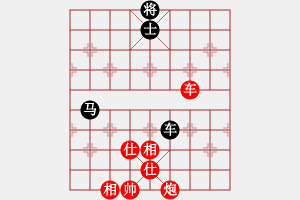 象棋棋譜圖片：浙江民泰銀行 孫昕昊 勝 四川成都懿錦金弈 許文章 - 步數(shù)：260 