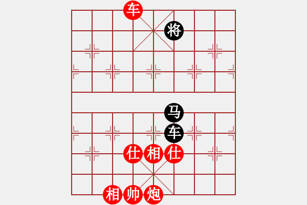 象棋棋譜圖片：浙江民泰銀行 孫昕昊 勝 四川成都懿錦金弈 許文章 - 步數(shù)：270 