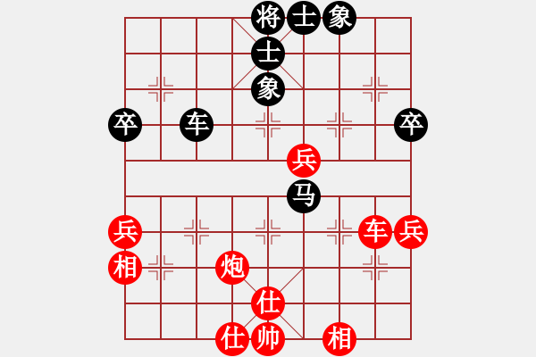 象棋棋譜圖片：浙江民泰銀行 孫昕昊 勝 四川成都懿錦金弈 許文章 - 步數(shù)：60 