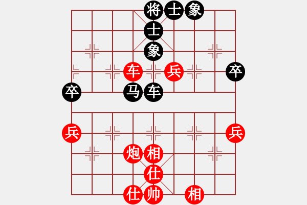 象棋棋譜圖片：浙江民泰銀行 孫昕昊 勝 四川成都懿錦金弈 許文章 - 步數(shù)：80 