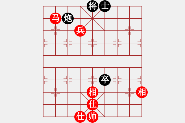 象棋棋譜圖片：婉兒 和 的vdhndvcas - 步數(shù)：150 