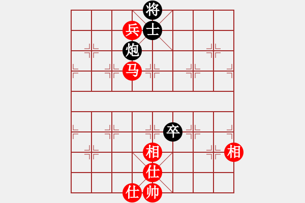 象棋棋譜圖片：婉兒 和 的vdhndvcas - 步數(shù)：160 