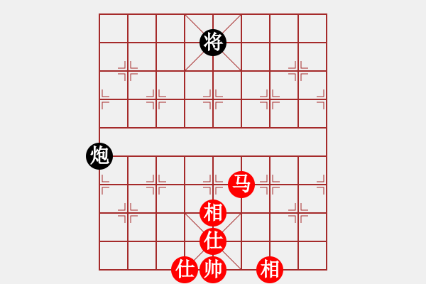 象棋棋譜圖片：婉兒 和 的vdhndvcas - 步數(shù)：170 