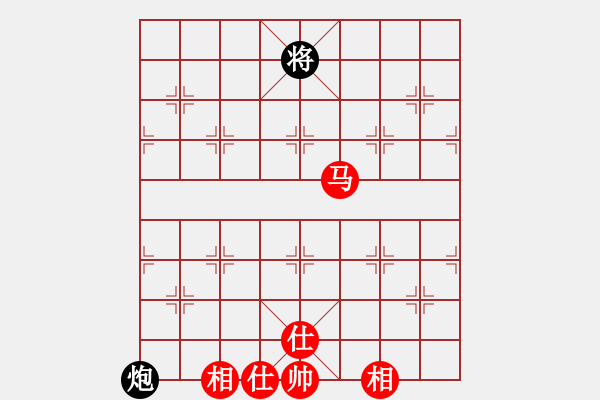 象棋棋譜圖片：婉兒 和 的vdhndvcas - 步數(shù)：174 