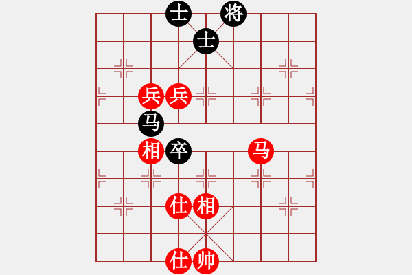 象棋棋譜圖片：趙鑫鑫 先勝 陳富杰 - 步數(shù)：110 