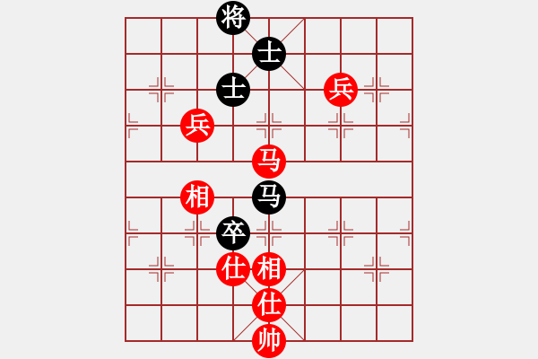 象棋棋譜圖片：趙鑫鑫 先勝 陳富杰 - 步數(shù)：130 