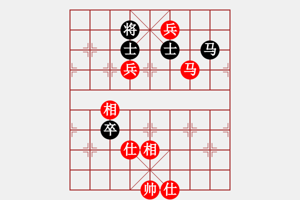 象棋棋谱图片：赵鑫鑫 先胜 陈富杰 - 步数：140 