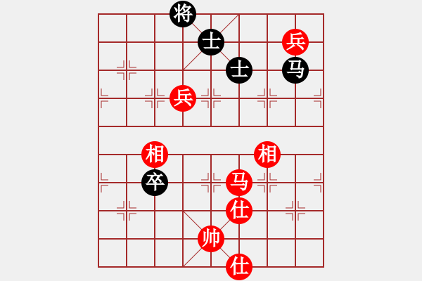 象棋棋譜圖片：趙鑫鑫 先勝 陳富杰 - 步數(shù)：160 