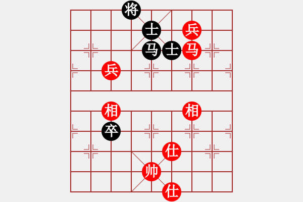 象棋棋譜圖片：趙鑫鑫 先勝 陳富杰 - 步數(shù)：190 