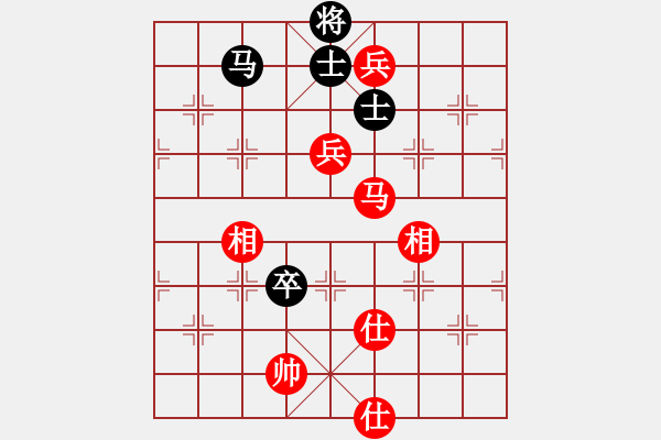 象棋棋譜圖片：趙鑫鑫 先勝 陳富杰 - 步數(shù)：200 