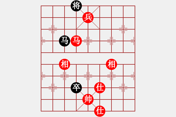 象棋棋譜圖片：趙鑫鑫 先勝 陳富杰 - 步數(shù)：210 