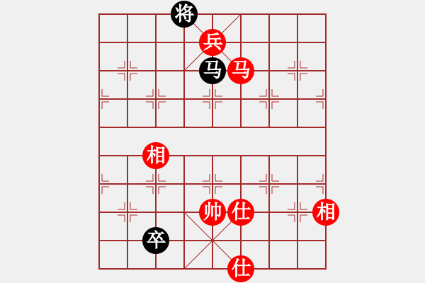 象棋棋谱图片：赵鑫鑫 先胜 陈富杰 - 步数：220 