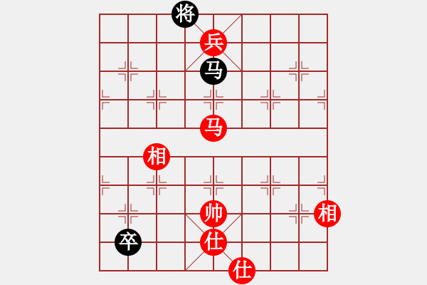 象棋棋譜圖片：趙鑫鑫 先勝 陳富杰 - 步數(shù)：223 