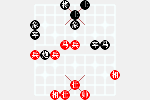 象棋棋譜圖片：趙鑫鑫 先勝 陳富杰 - 步數(shù)：60 