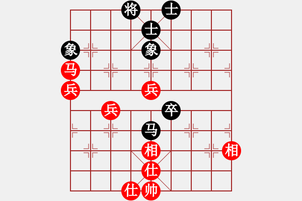 象棋棋譜圖片：趙鑫鑫 先勝 陳富杰 - 步數(shù)：70 