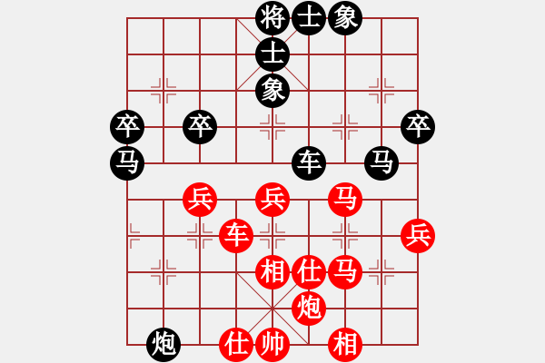 象棋棋谱图片：油城居士(1段)-胜-天雷(4段) - 步数：60 