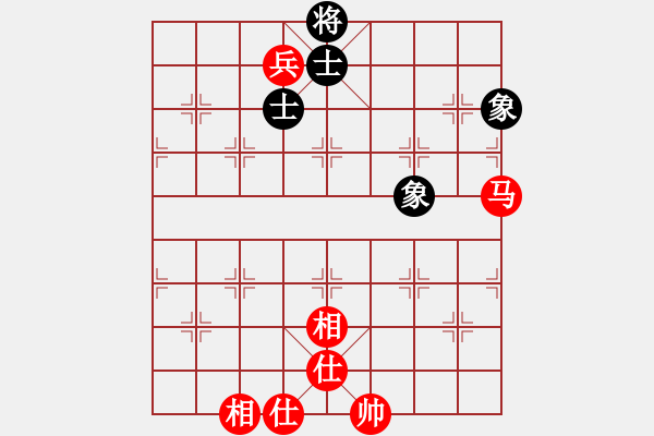 象棋棋譜圖片：橫才俊儒[292832991] -VS- 生命力[610358115] - 步數(shù)：110 