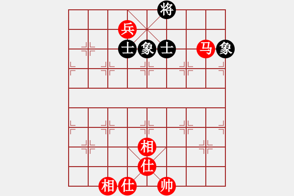 象棋棋譜圖片：橫才俊儒[292832991] -VS- 生命力[610358115] - 步數(shù)：120 