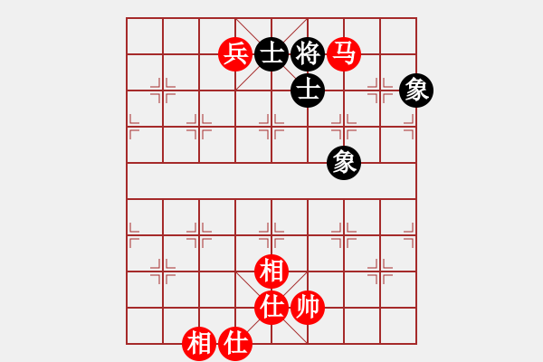 象棋棋譜圖片：橫才俊儒[292832991] -VS- 生命力[610358115] - 步數(shù)：150 