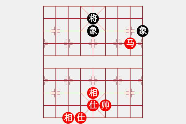 象棋棋譜圖片：橫才俊儒[292832991] -VS- 生命力[610358115] - 步數(shù)：170 