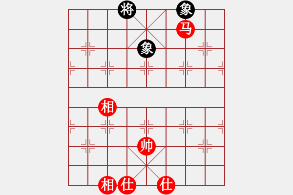 象棋棋譜圖片：橫才俊儒[292832991] -VS- 生命力[610358115] - 步數(shù)：180 