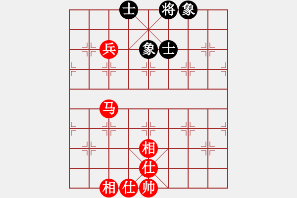 象棋棋譜圖片：橫才俊儒[292832991] -VS- 生命力[610358115] - 步數(shù)：90 