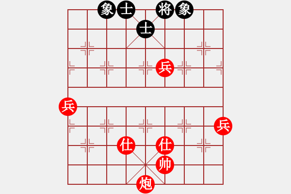 象棋棋譜圖片：棋局-2a4ra c2P4 - 步數(shù)：49 