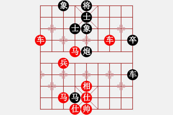 象棋棋譜圖片：太湖戰(zhàn)神六(5f)-勝-太極神功(無極) - 步數(shù)：100 