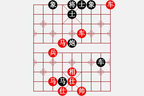 象棋棋譜圖片：太湖戰(zhàn)神六(5f)-勝-太極神功(無極) - 步數(shù)：110 