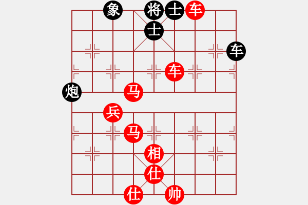 象棋棋譜圖片：太湖戰(zhàn)神六(5f)-勝-太極神功(無極) - 步數(shù)：118 