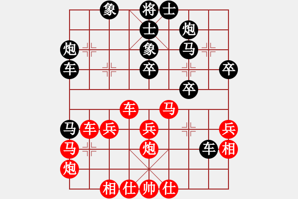 象棋棋譜圖片：太湖戰(zhàn)神六(5f)-勝-太極神功(無極) - 步數(shù)：40 