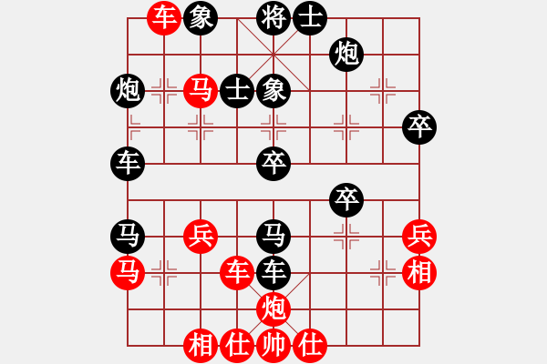 象棋棋譜圖片：太湖戰(zhàn)神六(5f)-勝-太極神功(無極) - 步數(shù)：60 