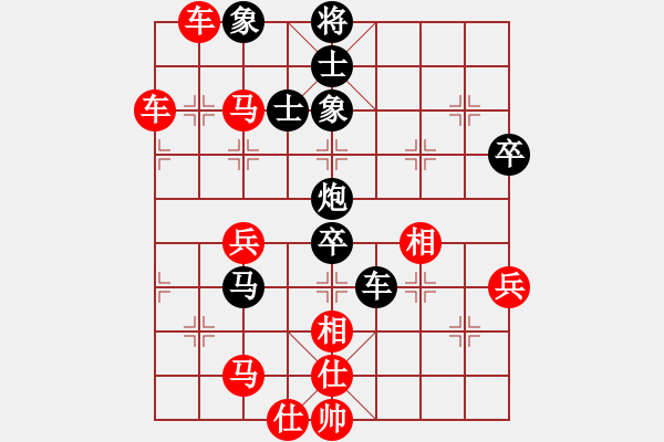 象棋棋譜圖片：太湖戰(zhàn)神六(5f)-勝-太極神功(無極) - 步數(shù)：80 