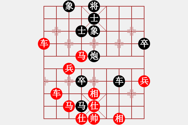 象棋棋譜圖片：太湖戰(zhàn)神六(5f)-勝-太極神功(無極) - 步數(shù)：90 