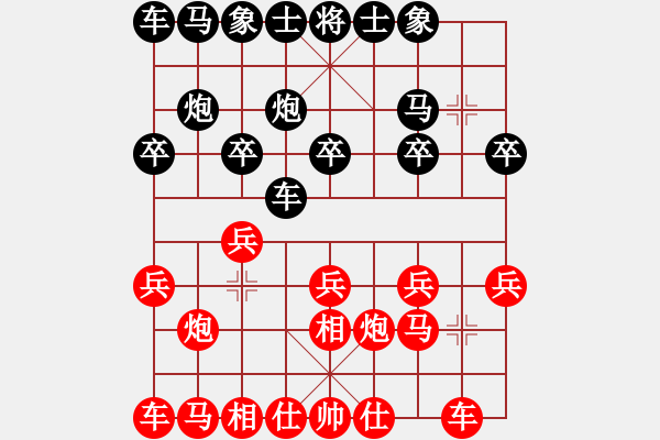 象棋棋譜圖片：1463局 A30- 飛相對左過宮炮-小蟲引擎23層(先勝)天天Ai1-2 - 步數(shù)：10 