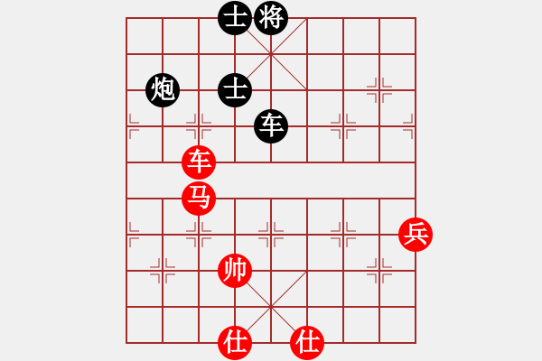 象棋棋譜圖片：掛機而已噢(5段)-和-掛機而已豬(4段) - 步數(shù)：100 