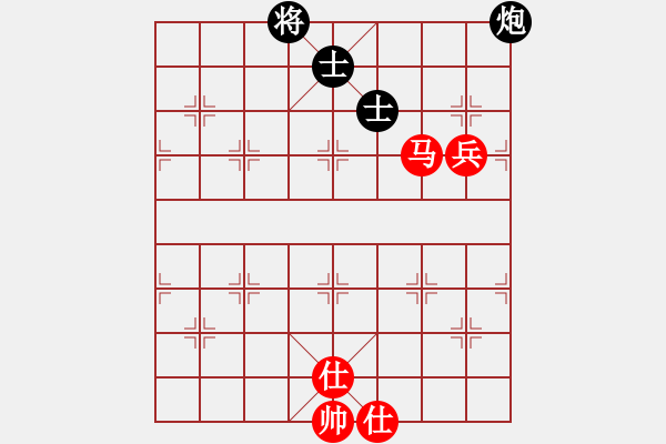 象棋棋譜圖片：掛機而已噢(5段)-和-掛機而已豬(4段) - 步數(shù)：130 