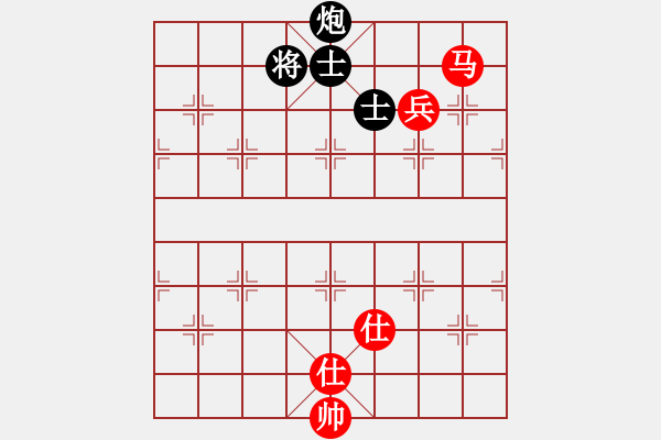 象棋棋譜圖片：掛機而已噢(5段)-和-掛機而已豬(4段) - 步數(shù)：140 