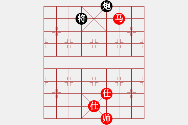 象棋棋譜圖片：掛機而已噢(5段)-和-掛機而已豬(4段) - 步數(shù)：150 