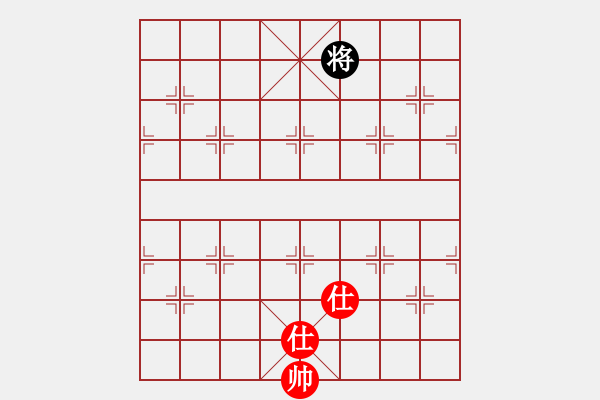 象棋棋譜圖片：掛機而已噢(5段)-和-掛機而已豬(4段) - 步數(shù)：166 