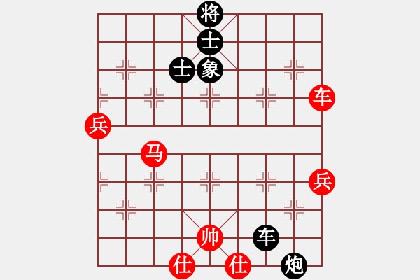 象棋棋譜圖片：掛機而已噢(5段)-和-掛機而已豬(4段) - 步數(shù)：80 