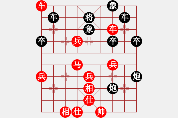 象棋棋譜圖片：B25 中炮進(jìn)三兵對左三步虎 十仔吳(7段)-勝-tuyettrang(2段) - 步數(shù)：60 