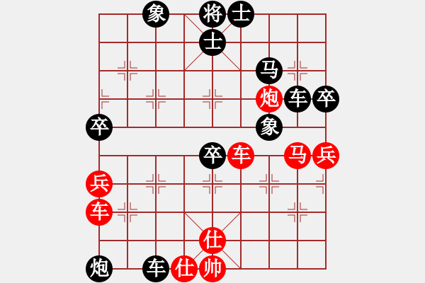 象棋棋譜圖片：4月11日小對(duì)抗王兵先負(fù)江海斌 - 步數(shù)：80 