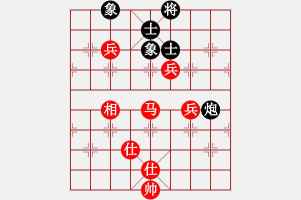 象棋棋譜圖片：象棋旋風三(5段)-勝-maihoapho(5段) - 步數(shù)：110 