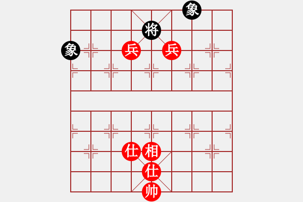 象棋棋譜圖片：象棋旋風三(5段)-勝-maihoapho(5段) - 步數(shù)：131 