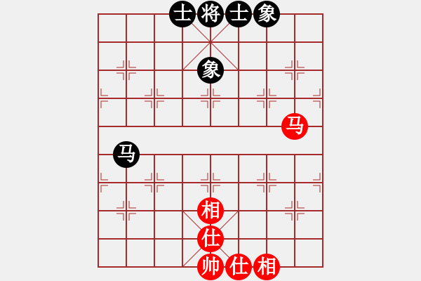 象棋棋譜圖片：メ刀鋒真心實(shí)意[542176544] 和 丿星、の?愛戀[908776135] - 步數(shù)：124 