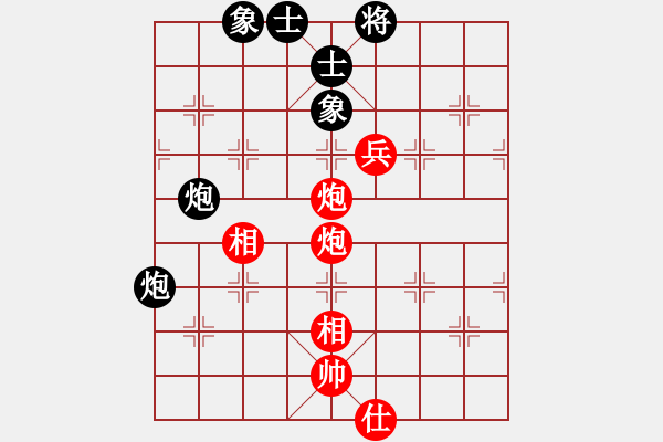 象棋棋譜圖片：【非凡華彩】精英々冰 和 奇門☆戰(zhàn)神08號 - 步數(shù)：70 